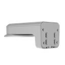 Ajax MountCam B2 ASP white