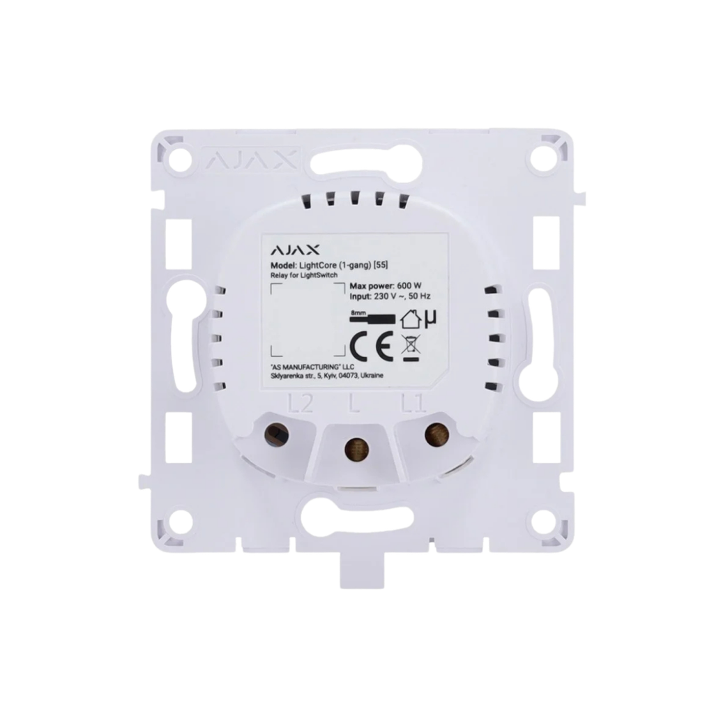 LightCore (1-gang) [55] (8EU) ASP