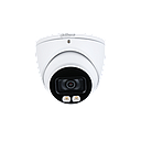 [1.0.01.12.22358-0019] HAC-HDW1509TP-A-LED-0280B-S2