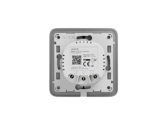 Ajax LightCore (2-way) [55]  [BASELINE]