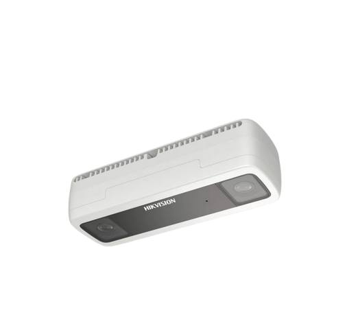 DS-2CD6825G0/C-IVS(2mm)(B)