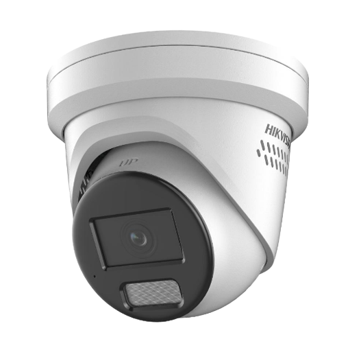 DS-2CD2387G2H-LISU/SL(2.8mm)(eF)