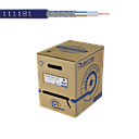 [111181-R4] Câble Micro-Coaxial - iDEFINITION 61  (KX6-I-DEF-T4)