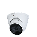 [1.0.01.04.31570-9001] IPC-HDW2531TP-ZS-27135-S2