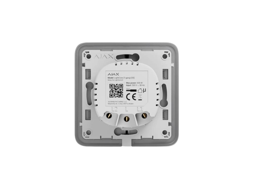 [45112.142.NC] Ajax LightCore (2-way) [55]  [BASELINE]