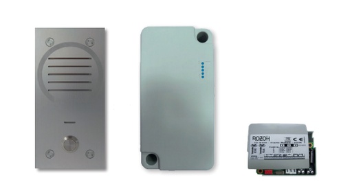 [R501-0003] ROZOH BOX Audio comprenant un interphone Audio