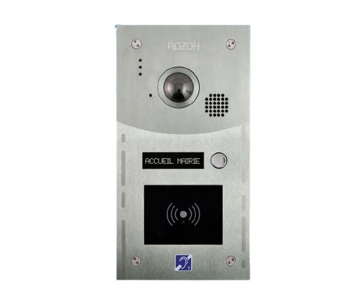 [R204-0202] Interphone Vidéo 2 boutons avec clavier codé + lecteur de badges