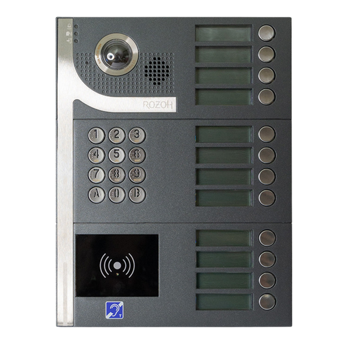 [R202-1012] Interphone Vidéo 12 boutons avec clavier codé + lecteur de badges mains-libres 