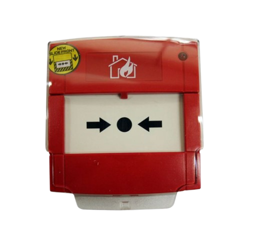 [W5A-RP06SG-K013-41] Décl.manuel IP66 adressable ICC (Lite)  (HO-W5A-RP06SG-K013)